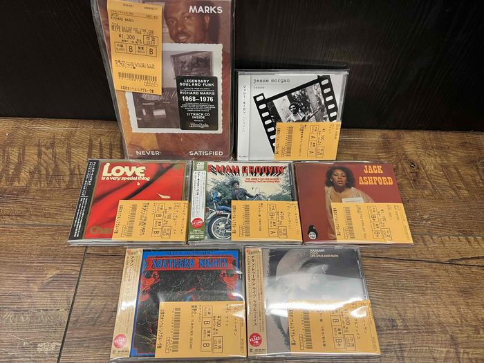☆1/20(土)SOUL中古CD男性ソロシンガーのみで130枚入荷 ☆1/20(土)SOUL中古CD男性ソロシンガーのみで130枚入荷