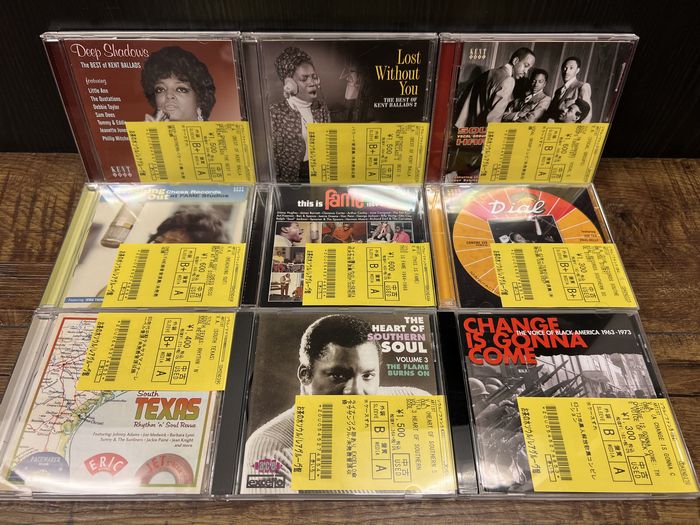 レア盤多数含む Sweet Soul & Deep Funk CD セット‼︎ ☆9/12(金)新着SOUL中古CD300枚OVER入荷! : ディスクユニオン