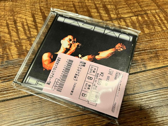 DISCO & SOUL 5枚組 BOX ディスコ & ソウル 全107曲 Amazon.co