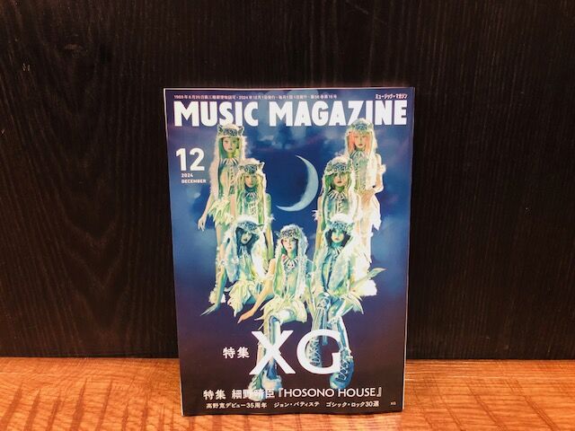 ◎11/16(土)新譜入荷情報 : ディスクユニオン お茶の水ソウル