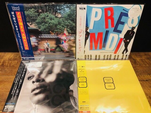 ◎10/14(火)新譜入荷情報 : ディスクユニオン お茶の水ソウル