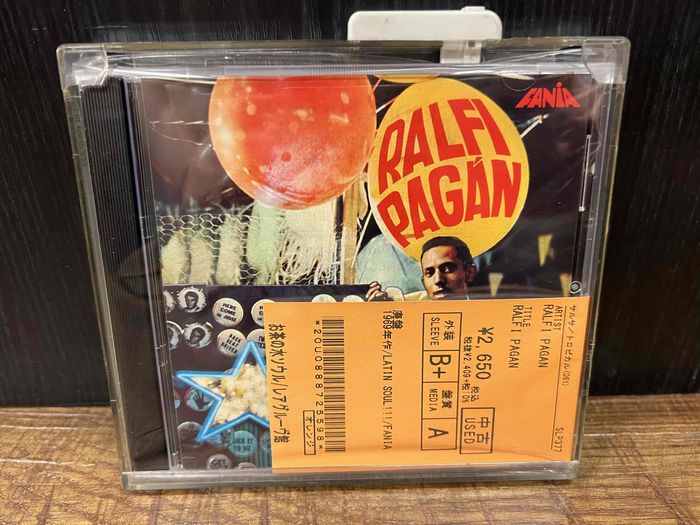 VENEZUELA盤 JOE BATAAN レコード LATIN/SOUL JOE BATAAN'S LATIN-SOUL CLASSIC GYPSY WOMAN SET FOR