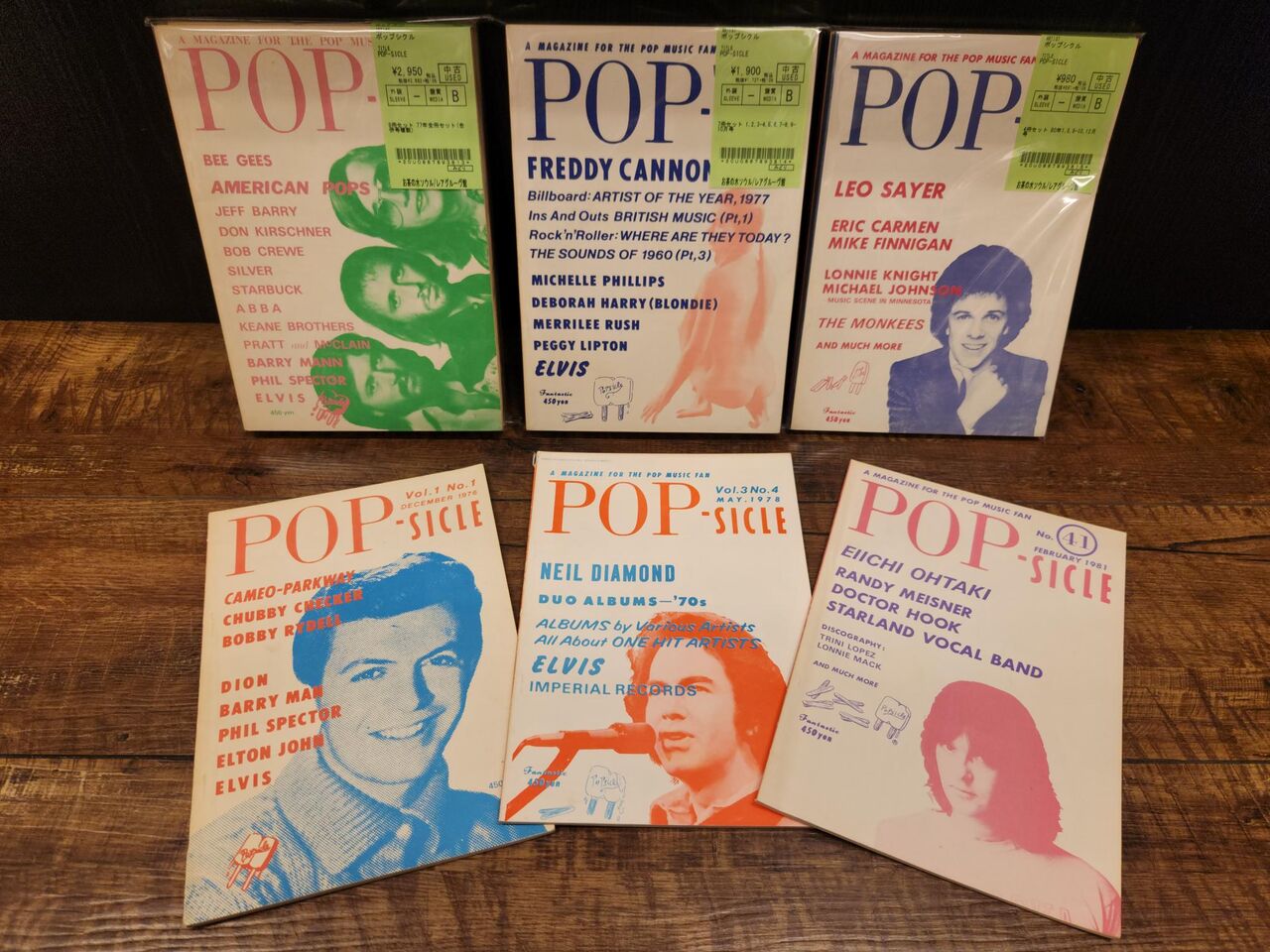 ◎7/3(月) 『THE BLUES』『BLACK MUSIC REVIEW』『SOUL ON』など ◎7/3(月) 『THE BLUES』『BLACK MUSIC REVIEW』『SOUL ON』など