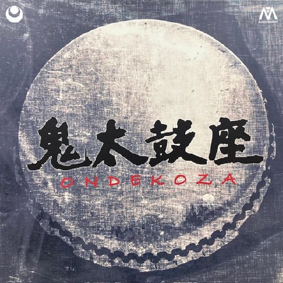 廃盤◾️東海道五十三次　5146ピース　パズル　未使用品　YANOMAN 希少 廃盤◾️東海道五十三次 5146ピース パズル 未使用品 YANOMAN