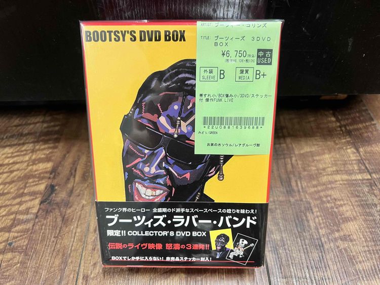 ☆8/15(金)SOUL/BLUES/COUNTRY&BLUEGRASS/ROCK etc新着中古