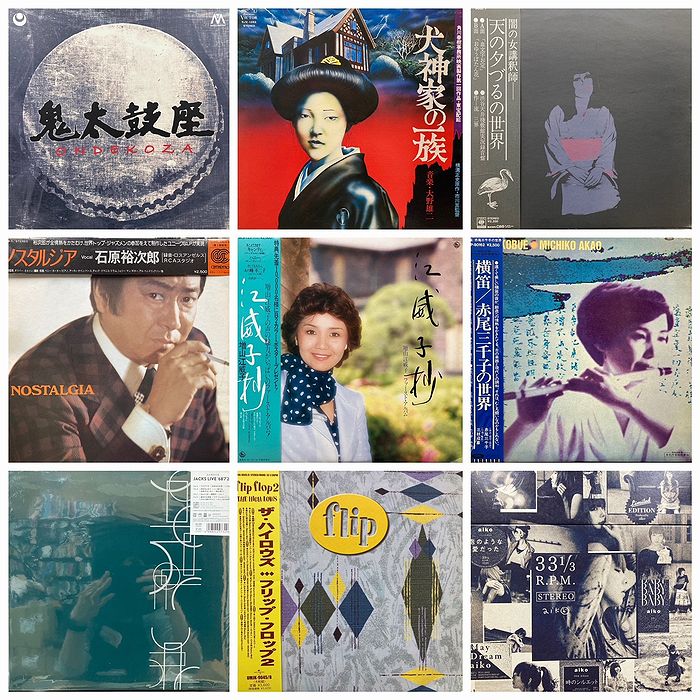 Disc Station vol.23 1999夏号 Disc Station vol.23 1999夏号