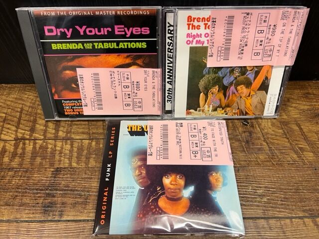 ☆5/20(土)SOUL新着中古CD300枚入荷 : ディスクユニオン お茶の水