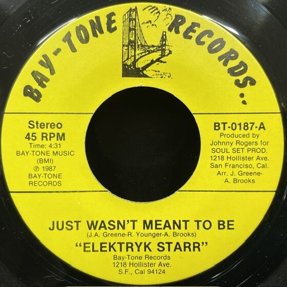 7/11(土) SOUL・FUNK 廃盤45Sセール レコメンドアイテム : ディスク