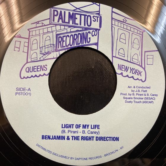 THE RARE OLD RECORDS 珍品レコード 5/5(月)レア盤・美品多数!! SOUL/RARE GROOVE/R&B 中古レコード