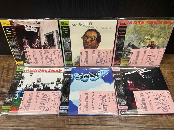 ☆10/11(木)SOUL/RARE GROOVE紙ジャケット新着中古CD入荷 : ディスク