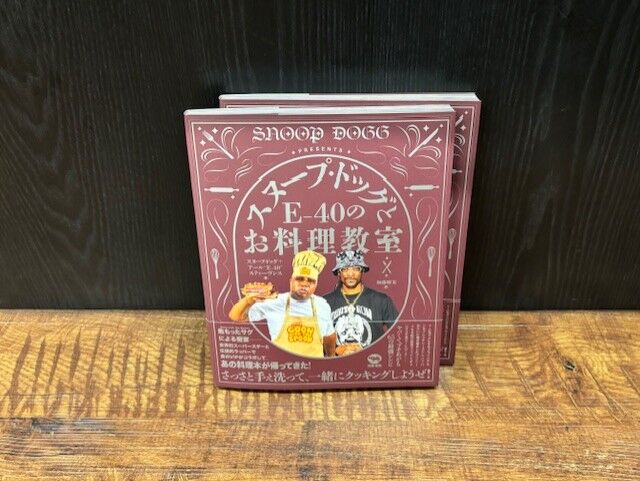 レア！AOR CLUB ファンジン　金澤寿和　1990年代 19冊セット レア！AOR CLUB ファンジン 金澤寿和 1990年代 19冊セット 【公式通販】