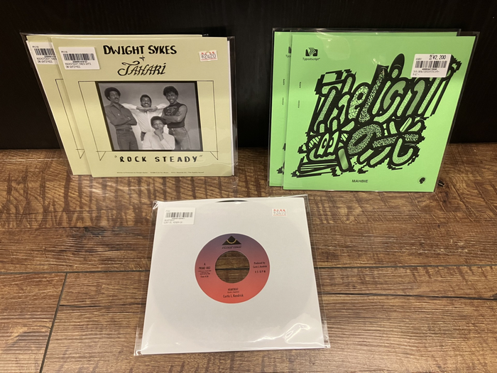 ◎7/23(火)新譜レコード入荷情報 : ディスクユニオン お茶の水