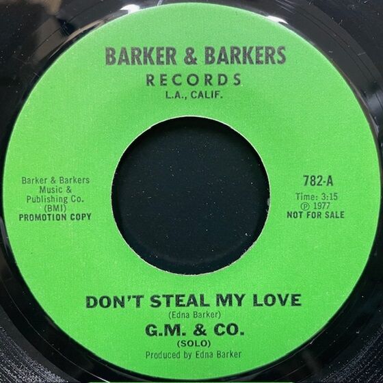 ◎3/29(土) SOUL・FUNK 廃盤45Sセール レコメンドページ : ディスク