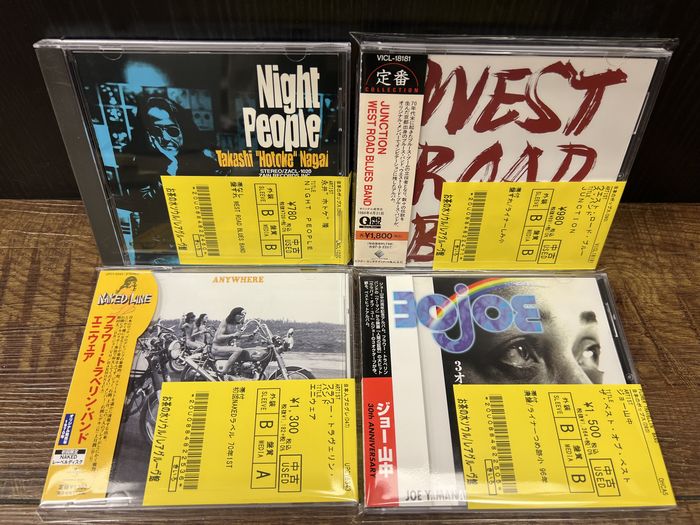 ☆和モノ中古CD100枚OVER入荷 : ディスクユニオン お茶の水 ☆和モノ中古CD100枚OVER入荷 : ディスクユニオン お茶の水
