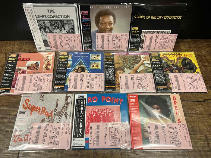 ☆10/11(木)SOUL/RARE GROOVE紙ジャケット新着中古CD入荷 : ディスク