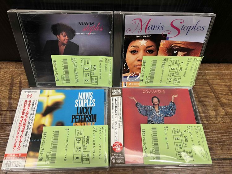 【中古】 ロック・ユア・ベイビー［ソウル名盤980円］/ＣＤ/UVSL-0026 中古】 ロック・ユア・ベイビー［ソウル名盤980円］/CD/UVSL