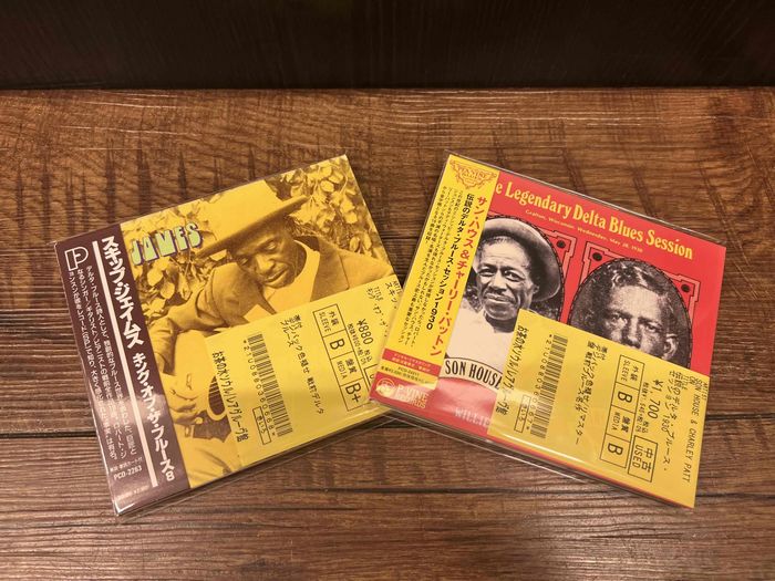 ☆11/18(土)BLUES新着中古CD入荷!BO DIDDLEYのCHESS録音HIP-O盤 ☆11/18(土)BLUES新着中古CD入荷!BO DIDDLEYのCHESS録音HIP-O盤