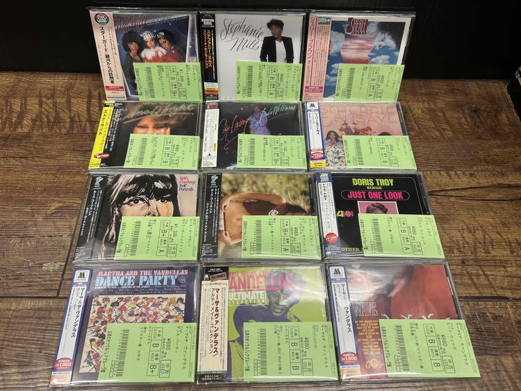 ☆12/17(日)新着SOUL中古CD150枚入荷 : ディスクユニオン ☆12/17(日)新着SOUL中古CD150枚入荷 : ディスクユニオン