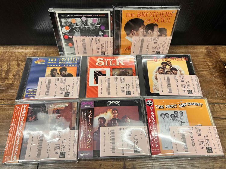 ☆6/12(木)SOUL新着中古CD300枚入荷！！ : ディスクユニオン お茶の水