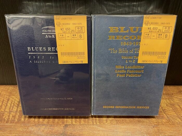 ◎6/8(土) SOUL・BLUES 音楽本ピンポイント放出! : ディスク ◎6/8(土) SOUL・BLUES 音楽本ピンポイント放出! : ディスク