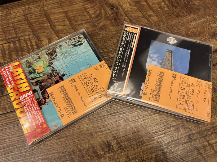 ☆10/21(金)廃盤多数RARE GROOVE/SOUL/LATIN/BRASIL中古CD200