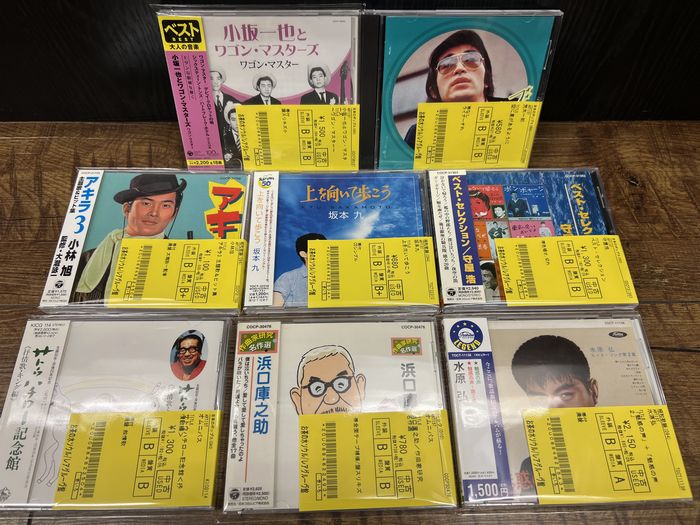 ☆和モノ中古CD100枚OVER入荷 : ディスクユニオン お茶の水 ☆和モノ中古CD100枚OVER入荷 : ディスクユニオン お茶の水