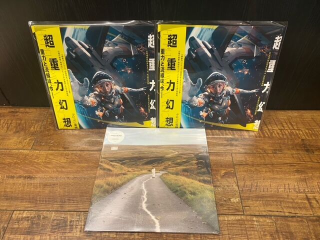 [レア・限定品]ウドー音楽事務所 30周年記念社史　ミュージックシーン ウドー音楽事務所