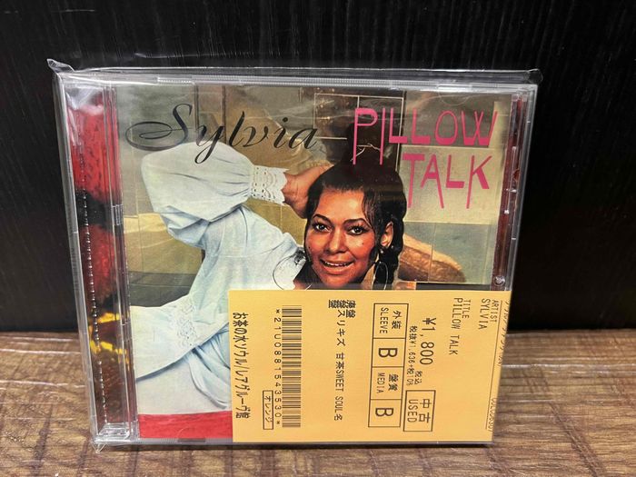☆1/27(土)SOUL新着中古CD女性シンガーONLY80枚入荷 : ディスク
