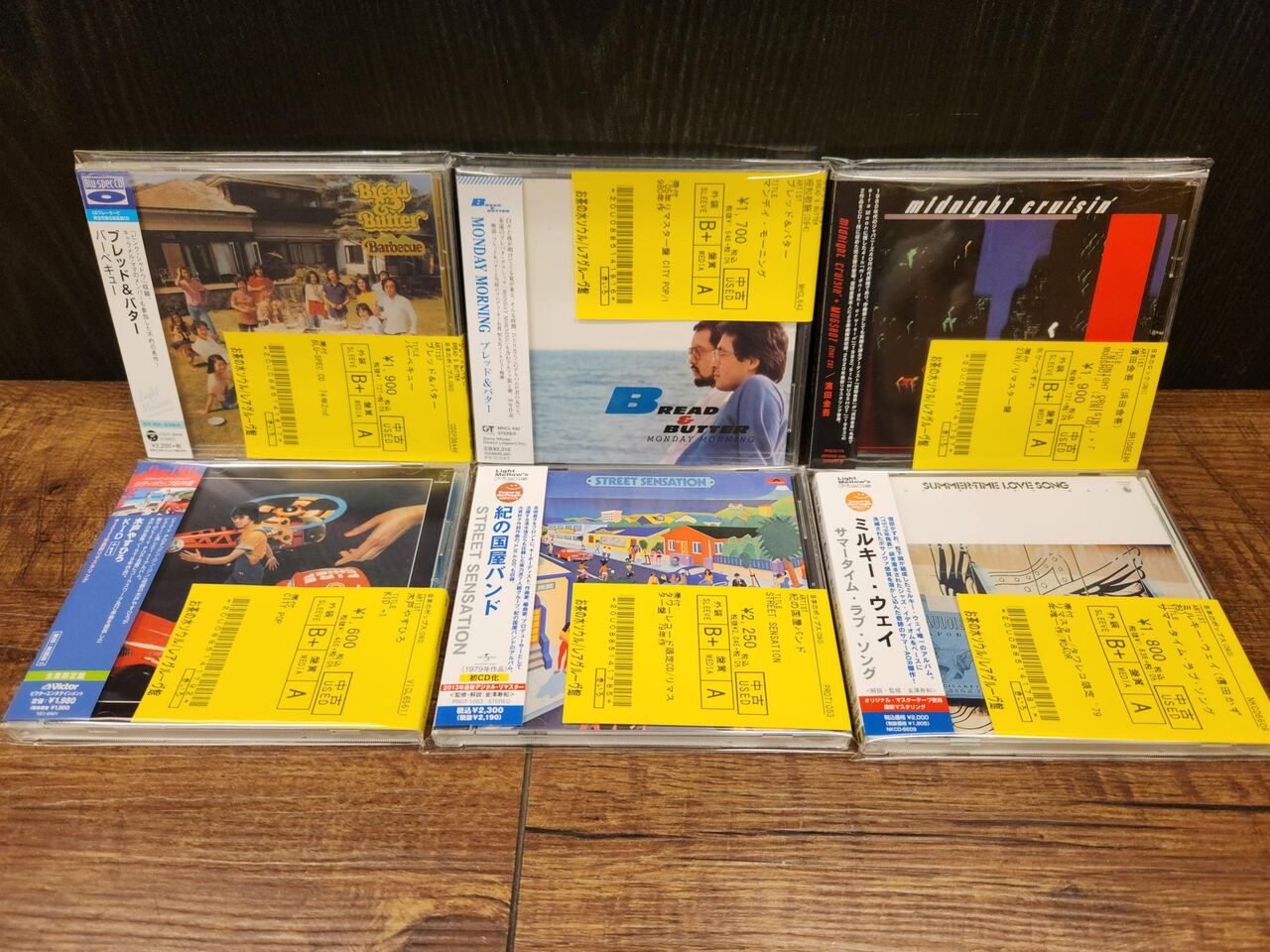 中古CDまとめセット　その② 2025年最新】Yahoo!オークション -cdまとめ売りの中古品・新品