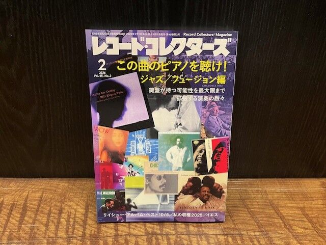 be9511f0-f4a2-4027-9c94-283e367fff91