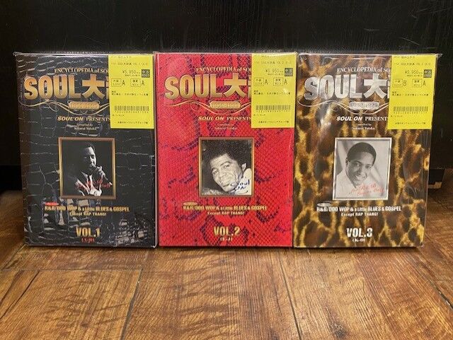 ☆7/8(火)SOUL中古BOOKS入荷情報☆ : ディスクユニオン お茶の水ソウル