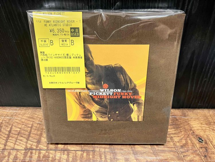 ☆7/20(日)SOUL中古CD BOX入荷！ : ディスクユニオン お茶の水