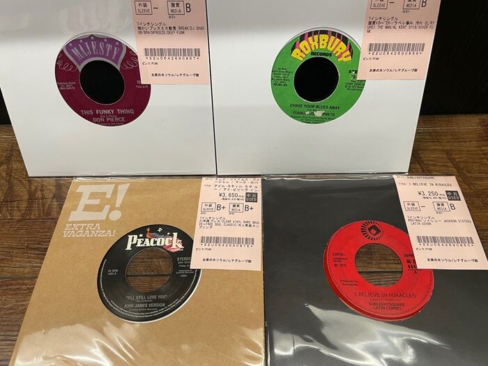 ◎11/9(日) オールジャンル FOR DJ 45S ピンポイント放出！ : ディスク