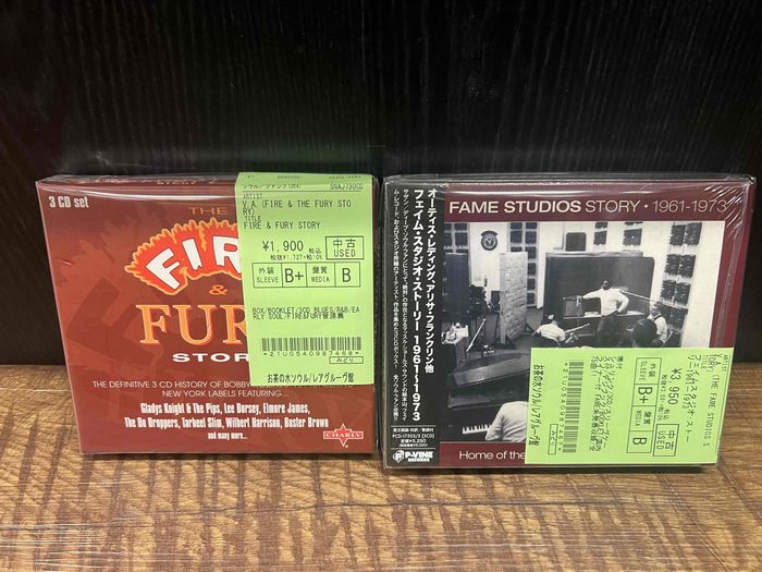 ☆12/27(水)SOUL中古BOX CDまとまって入荷! : ディスクユニオン