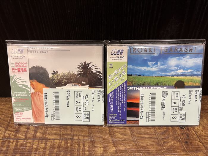 ☆11/27(日)和モノ中古CD100枚入荷 : ディスクユニオン お茶の水 ☆11/27(日)和モノ中古CD100枚入荷 : ディスクユニオン お茶の水