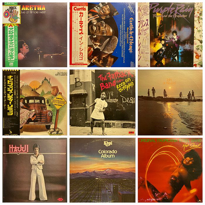 ◎9/21(水) SOUL~RARE GROOVE 新着中古LP 40枚出展 : ディスク ◎9/21(水) SOUL~RARE GROOVE 新着中古LP 40枚出展 : ディスク
