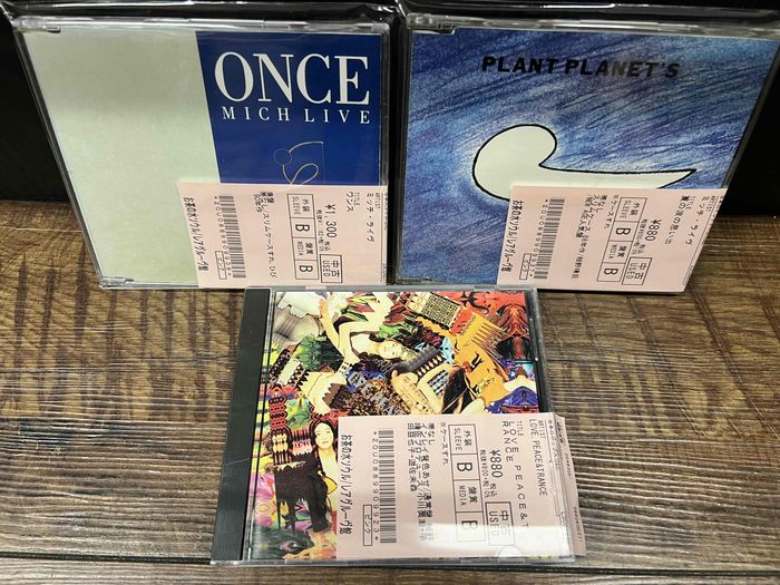 ☆10/27(金)JAPANESE AMBIENT中古CDピンポイント入荷 ☆10/27(金)JAPANESE AMBIENT中古CDピンポイント入荷