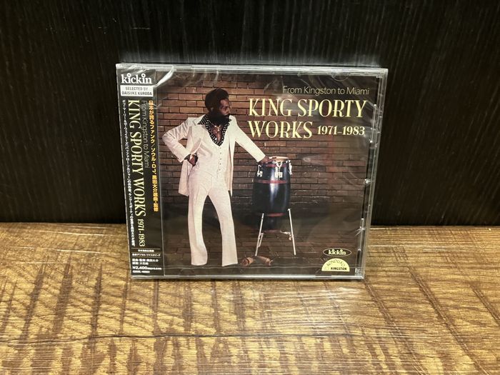 6/18(火)新譜CD・BOOK入荷情報 : ディスクユニオン お茶の水 6/18(火)新譜CD・BOOK入荷情報 : ディスクユニオン お茶の水