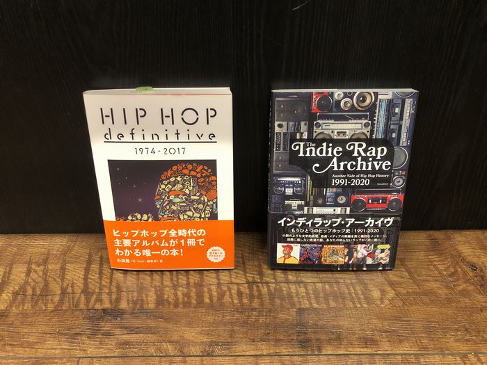 ◎7/13(土)新譜入荷情報 : ディスクユニオン お茶の水ソウル