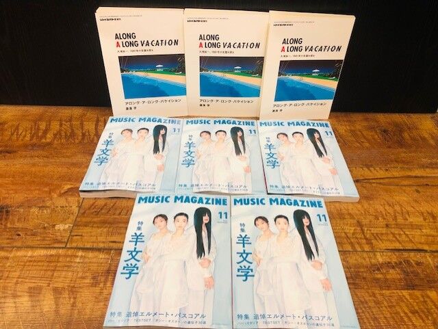 入手困難 サイン入り Attila Closure 最新 デスコア ラップ 限定 入手困難 サイン入り Attila Closure 最新 デスコア ラップ 限定