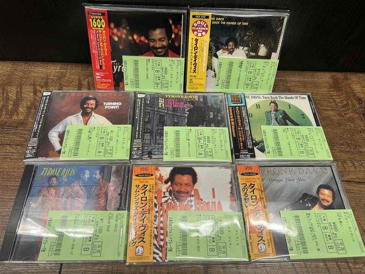 ☆12/17(日)新着SOUL中古CD150枚入荷 : ディスクユニオン ☆12/17(日)新着SOUL中古CD150枚入荷 : ディスクユニオン