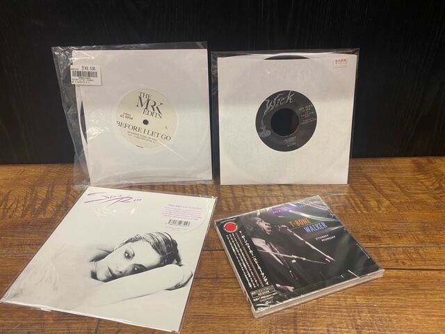 Maze - Before I Let Go 7インチ MRK EDITS コレクション 新品 7インチ