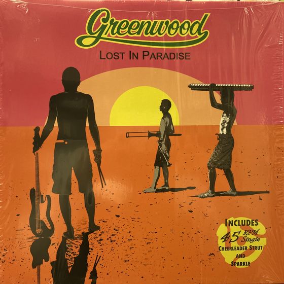 ◎12/9(金) SOUL・RARE GROOVE 新着中古LP 100枚放出 ◎12/9(金) SOUL・RARE GROOVE 新着中古LP 100枚放出