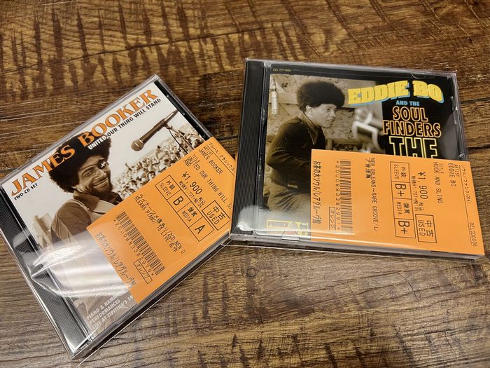 ☆10/9(日)BLUES中古CD100枚入荷 : ディスクユニオン お茶の水 ☆10/9(日)BLUES中古CD100枚入荷 : ディスクユニオン お茶の水