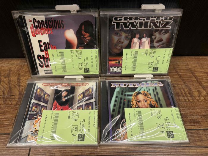 ☆6/24(水)HIPHOP新着中古CD入荷! : ディスクユニオン お茶の水ソウル