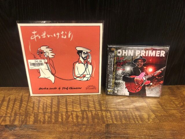 ◎4/20(木)新譜入荷情報 : ディスクユニオン お茶の水ソウル/レア