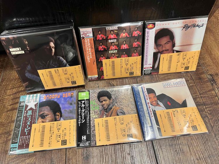 ☆9/6(土)SOUL中古CD250枚入荷!! : ディスクユニオン お茶の水ソウル