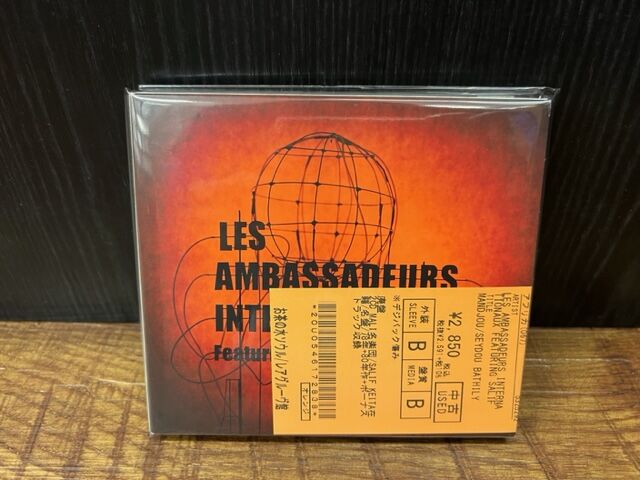【中古】 Don Giovanni In Sicilia 輸入盤 中古情報】8/22(金)中古オープンリール ピンポイント入荷