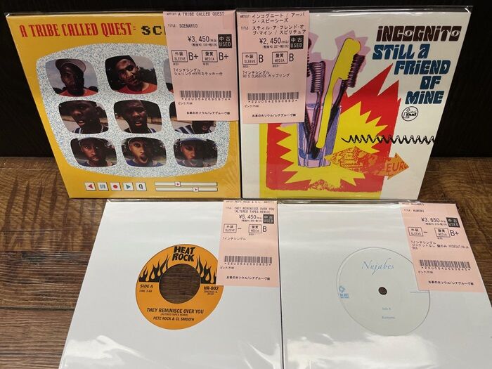 ◎11/9(日) オールジャンル FOR DJ 45S ピンポイント放出！ : ディスク