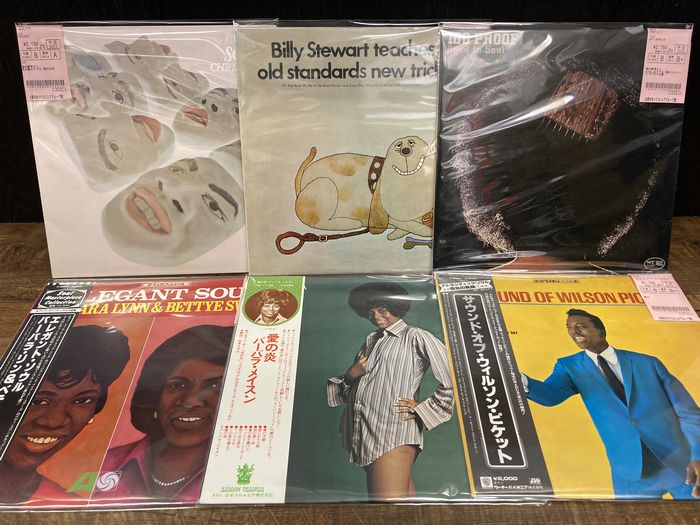 ◎12/9(金) SOUL・RARE GROOVE 新着中古LP 100枚放出 ◎12/9(金) SOUL・RARE GROOVE 新着中古LP 100枚放出